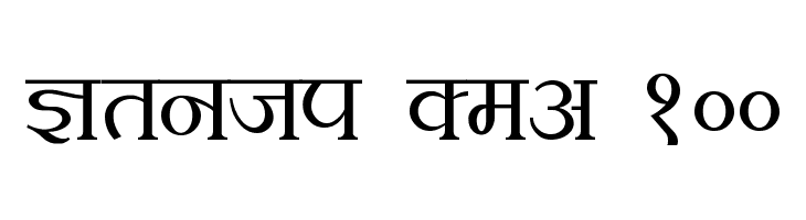 kruti dev 501 font