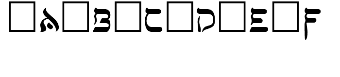 faux hebrew font