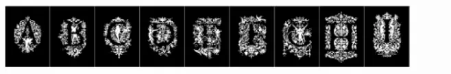 Victorian Ornamental Capitals Negative